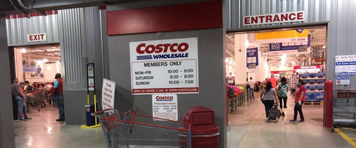Costco exit and entrance